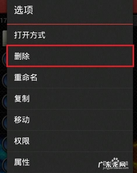 手机如何去掉手机拍照的声音,苹果手机微信拍照声音怎么关?