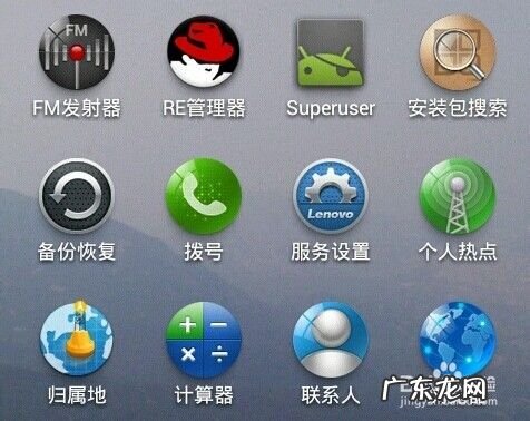 手机如何去掉手机拍照的声音,苹果手机微信拍照声音怎么关?