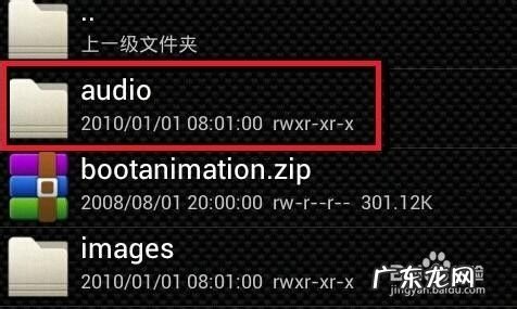手机如何去掉手机拍照的声音,苹果手机微信拍照声音怎么关?