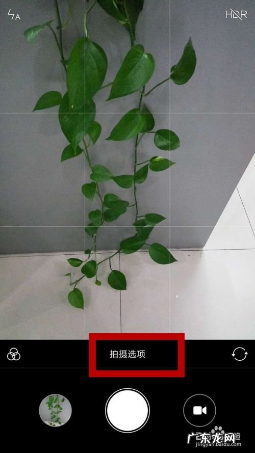 手机拍照怎么倒计时,华为手机拍照倒数5秒?