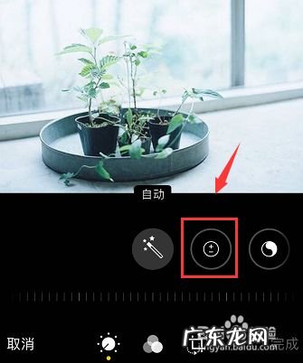 手机拍照怎样二次曝光,相机如何二次曝光?