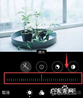 手机拍照怎样二次曝光,相机如何二次曝光?