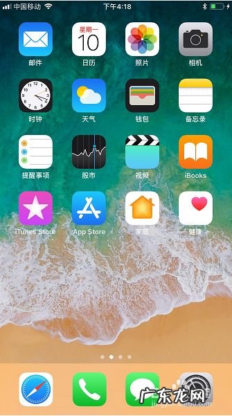 手机拍照一直在抖怎么办,手机拍照一直在闪是什么原因?