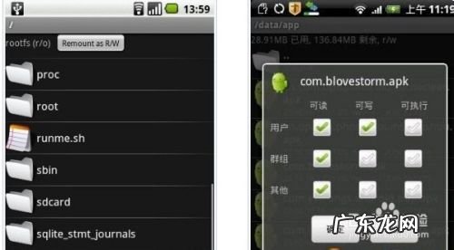 手机拍照声音怎么关掉和取消,苹果相机拍照声音设置?