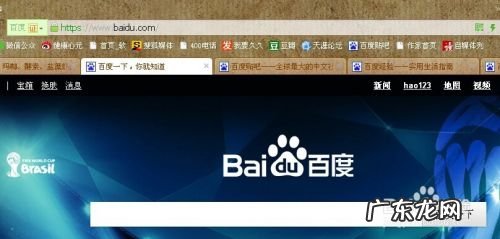 盐藻品牌排行榜,一线卫浴品牌排行榜?