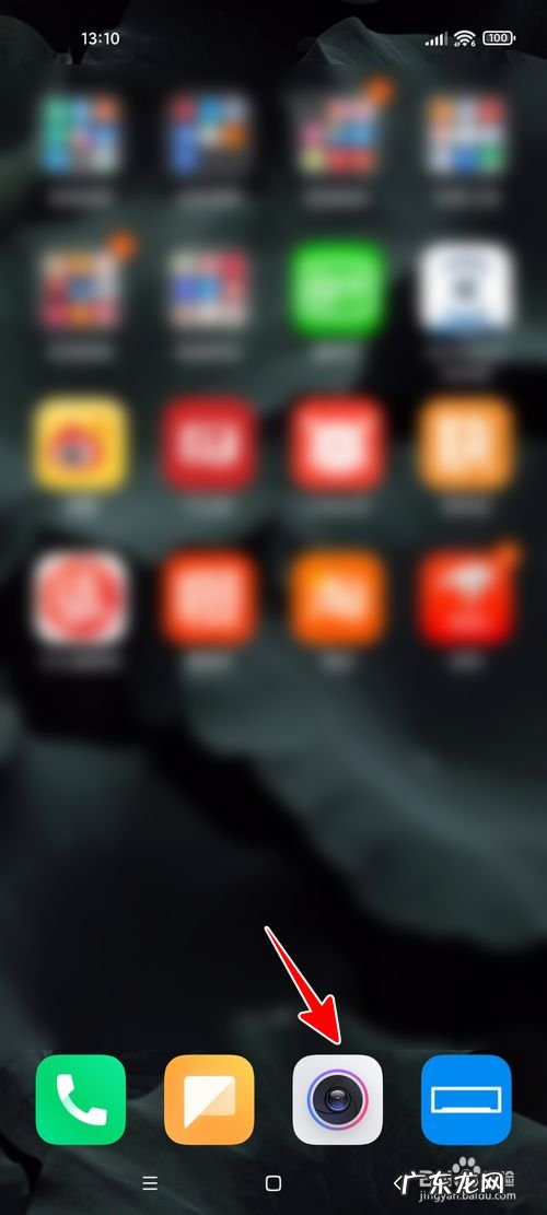 小米手机拍照怎样定时连拍,小米相机如何连拍?