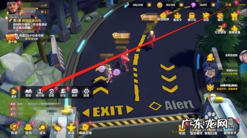 星空时代如何查看排行榜,时代星空旗下艺人?