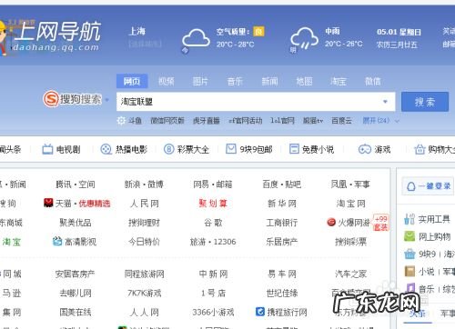 怎么学会网赚赚钱,有什么网站?