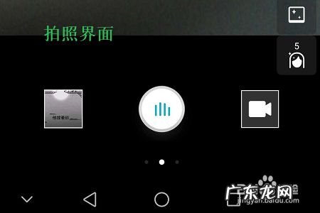 华为手机拍照如何显示手机型号,华为手机拍照直接生成文本?