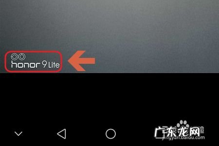 华为手机拍照如何显示手机型号,华为手机拍照直接生成文本?