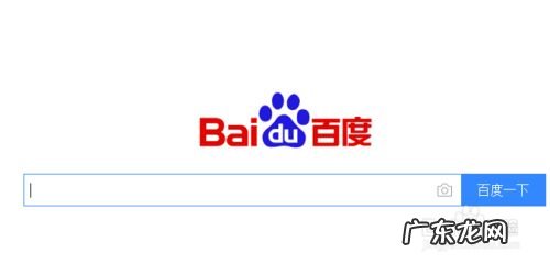 淘宝销量排行榜怎么看,淘宝商品销量查询?