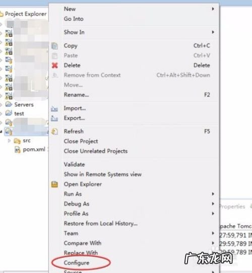 Java项目转换为Mavenx项目,ex和lnx怎么转换？