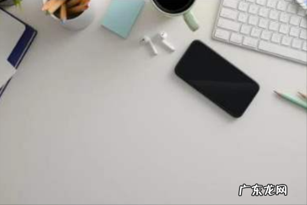 点淘直播需要什么条件？怎么卖货？