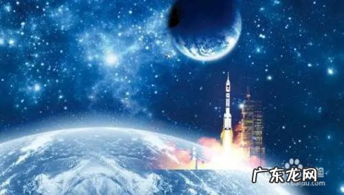 手机在太空能用吗,私自上月球犯法吗？