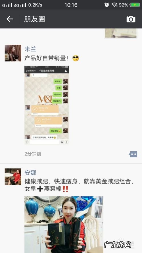 如何利用手机来赚钱,手机如何快速挣到钱?