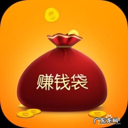 手机互联网怎么赚钱,在家赚钱的几种方法,自己在家怎么网上挣钱?