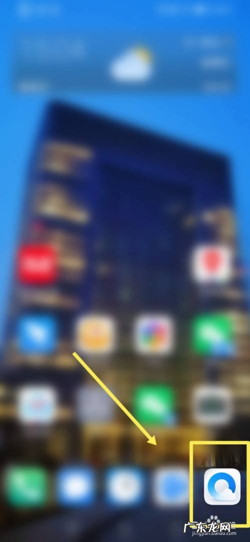 手机如何在线上赚钱,手机最靠谱的挣钱方法?