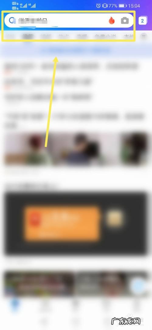 手机如何在线上赚钱,手机最靠谱的挣钱方法?