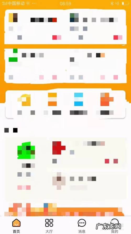 手机赚钱软件如何清空聊天记录,qq聊天记录恢复软件?