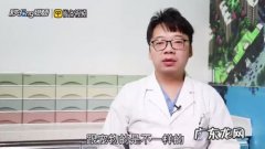 狗能用人的沐浴露吗,临时给狗狗洗澡用什么？