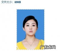 证件照蓝色背景参数 证件照蓝色背景参数