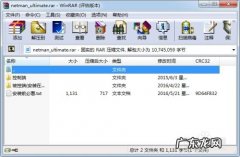 远程桌面连接最快的方法,如何建立远程桌面连接？