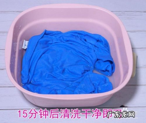 去除墨水最快的方法,衣服上干透的墨水怎么洗掉?