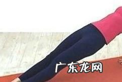 瘦胳膊最快的方法