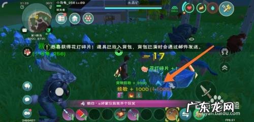 创造与魔法升级最快的方法,创造与魔法1小时赚200金?