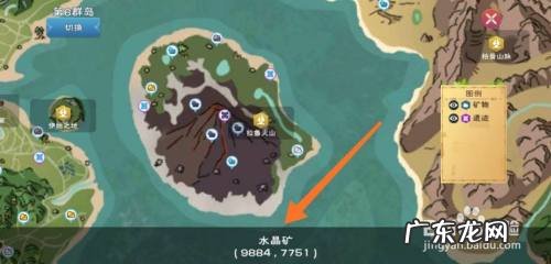 创造与魔法升级最快的方法,创造与魔法1小时赚200金?