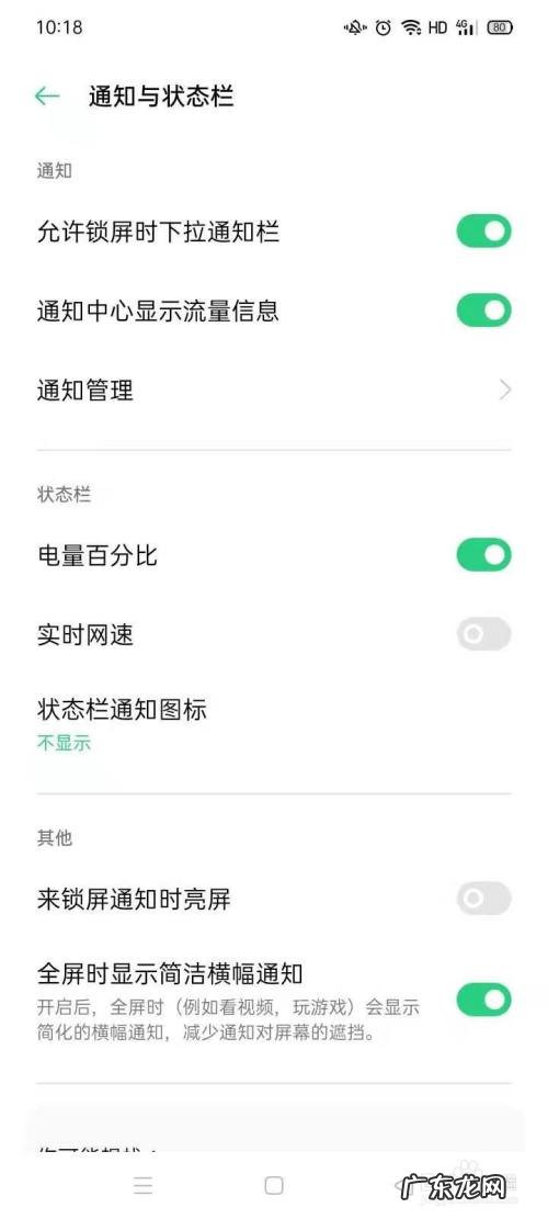手机掉电过快的原因,手机自动掉电怎么回事?