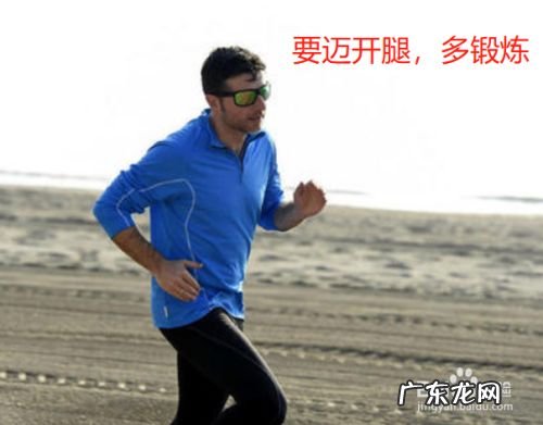 怎么能吃胖点最快的方法,瘦人长胖最有效的方法?