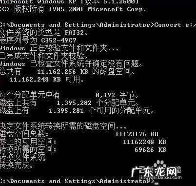 手机外置储存卡在手机上不识别通用处理方法,支持外置储存卡的手机?