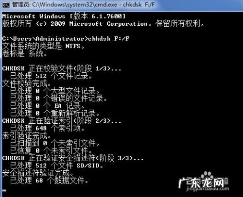 手机外置储存卡在手机上不识别通用处理方法,支持外置储存卡的手机?