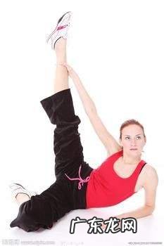 瘦腿最快的六种方法比较,女生瘦腿最有效方法?