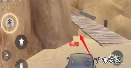 和平精英运动会赛车怎么找最快的捷径路线,和平精英赛车模式?