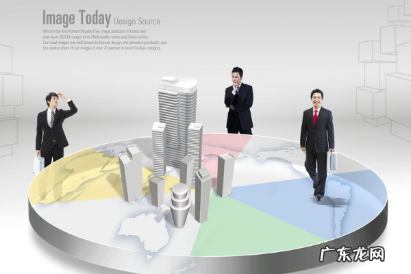 lazada中国卖家的入驻条件有哪些？流程介绍