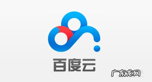 百度云盘,百度云盘资源共享链接群组链接？