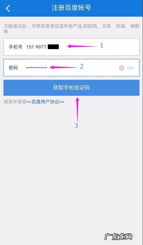 百度云盘,百度云盘资源共享链接群组链接？