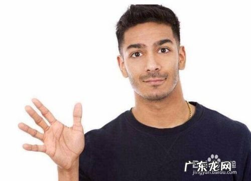 集五福马云手势怎么做,马云的手势是什么意思？