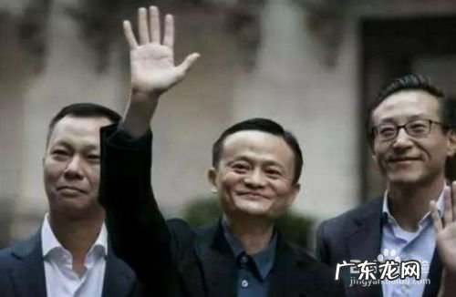 集五福马云手势怎么做,马云的手势是什么意思？