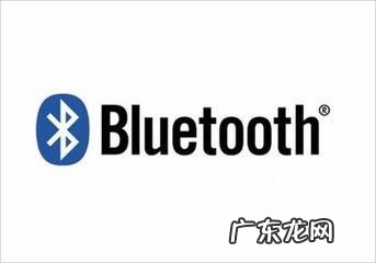 手机上打开Bluetooth,手机上u盘在哪里打开?