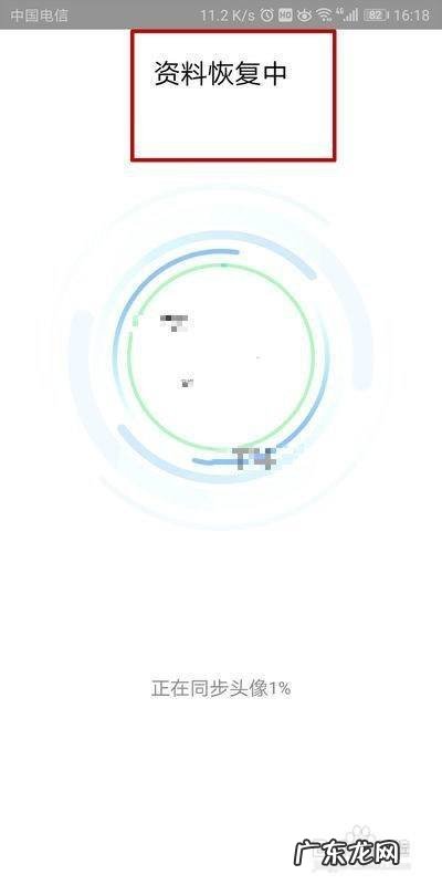 怎么将华为手机上的东西转到苹果手机上,华为手机克隆到iphone?