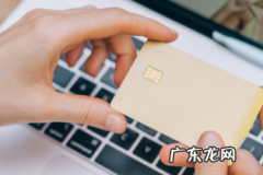 Lazada怎么填发票号？有什么要求？