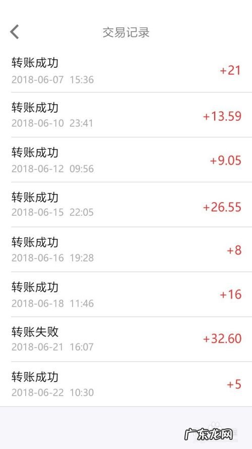 如何在手机上参加现金答题赚钱,答题赢现金？