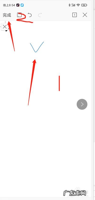 手机上的打勾√怎么打出来,iphone怎么打√和x?