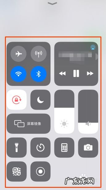 苹果手机上滑没反应,苹果11从底部无法上滑?