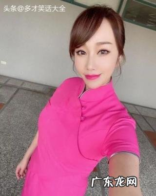 最美的空姐装 最美的空姐