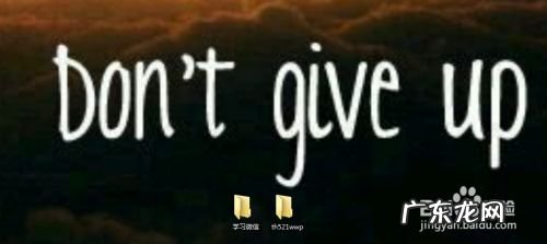 手机上怎么做微商,手机上做微商怎么入手啊？