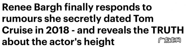 阿汤哥身高究竟多少 阿汤哥身高